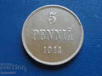 Русия (Финландия) 1914г. - 5 пення