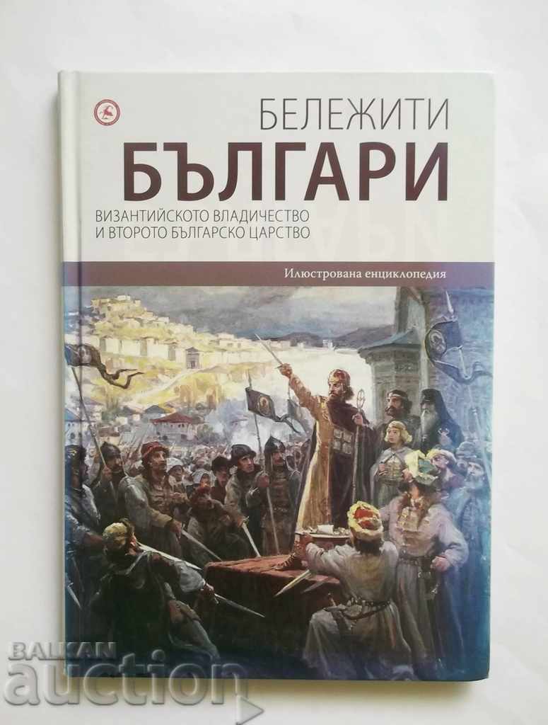 Notable Bulgarians. Volume 3: Byzantine rule 2012