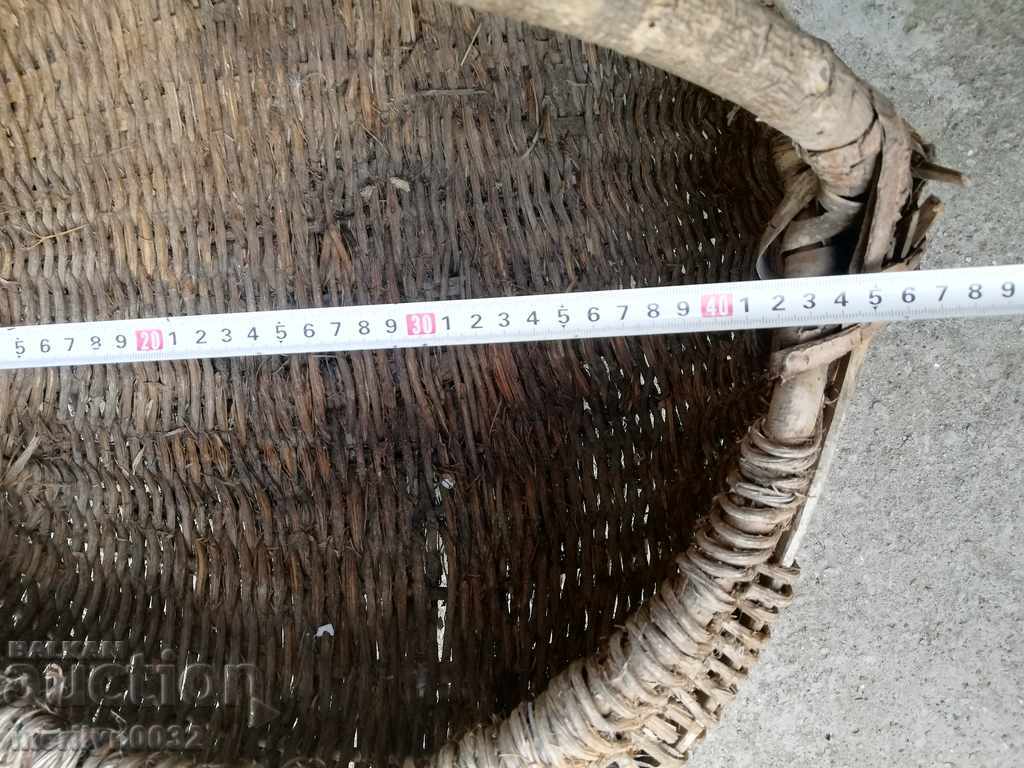 An old basket of wicker basket with price 44.00 BGN | € 22.50 An old basket of wicker basket with price 44.00 BGN | € 22.50