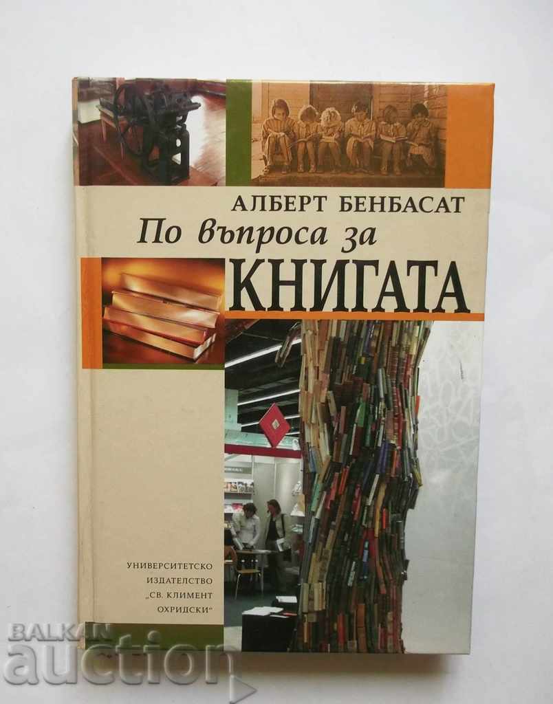 Σχετικά με το βιβλίο - Albert Benbasat 2008