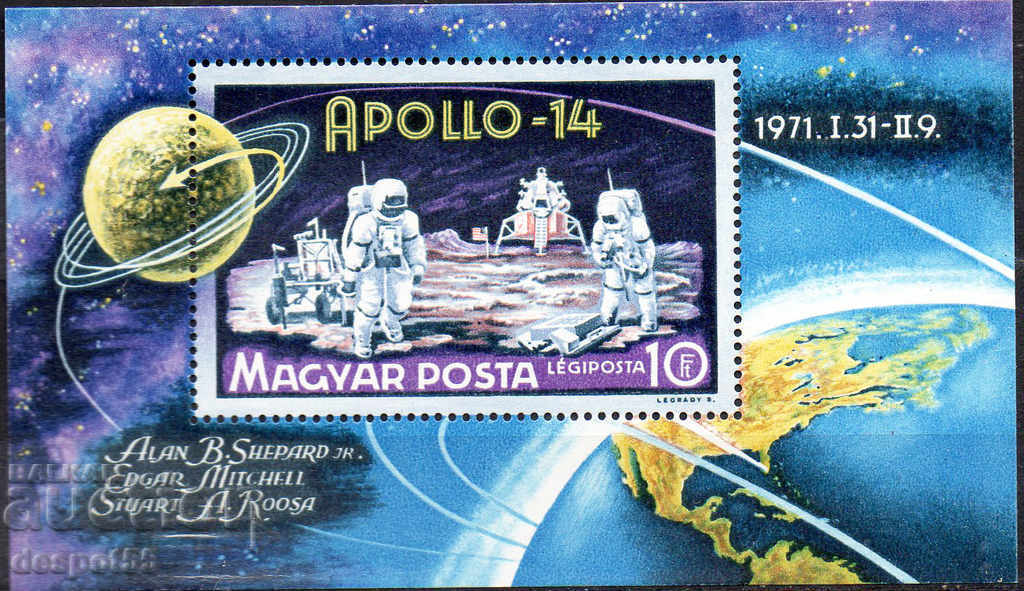 1971. Hungary. Apollo 14. Block.