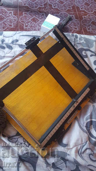 Old appliance with price 13.00 BGN | € 6.65