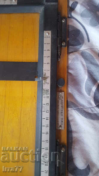 Auction  Old appliance