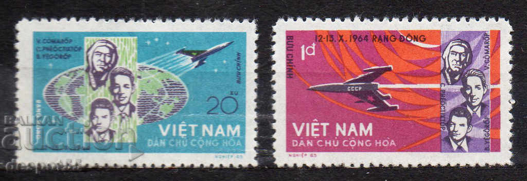 1965. Vietnam. Launch of the Soviet sunrise spacecraft.