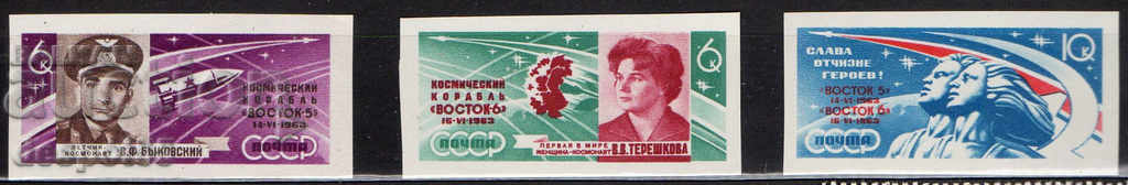 1963. USSR. A second group flight.