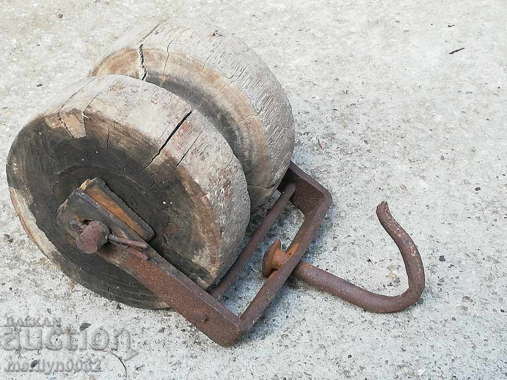 Old wooden pulley pulley screech wooden roll with price 69.00 BGN | € 35.28 Old wooden pulley pulley screech wooden roll with price 69.00 BGN | € 35.28