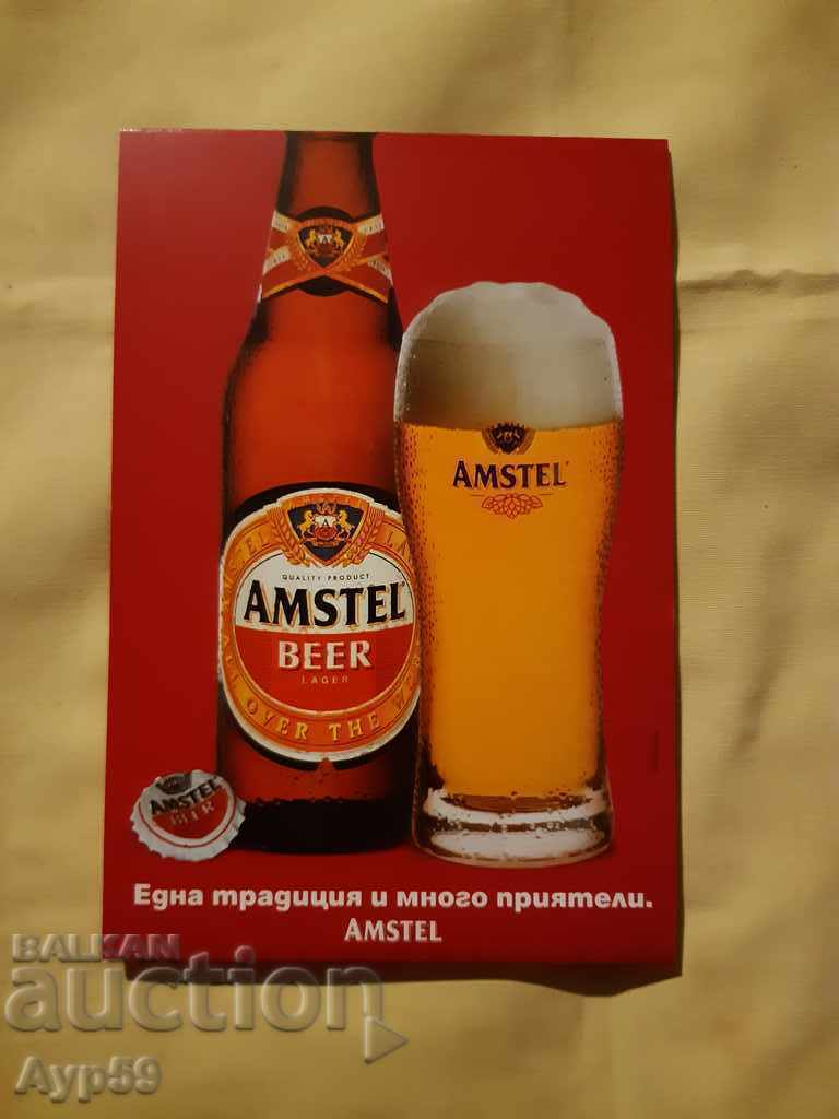 Advertise AMSTEL