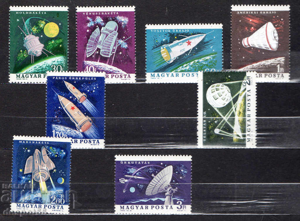 1964. Hungary. Space exploration.