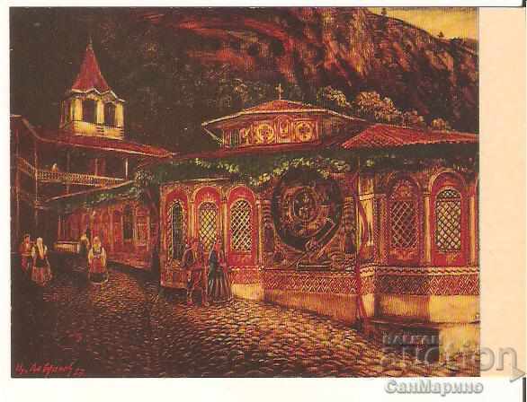 Carte poștală din Bulgaria, Tsanko Lavrenov, „Mănăstirea de transfigurare” *