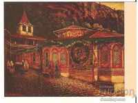 Carte poștală din Bulgaria, Tsanko Lavrenov, „Mănăstirea de transfigurare” *