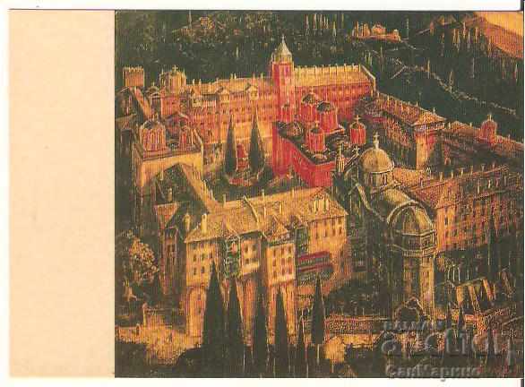 Card Bulgaria Tsanko Lavrenov "Zografski Monastery" *