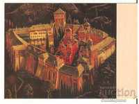 Card Bulgaria Tsanko Lavrenov "Hilendar Monastery" *