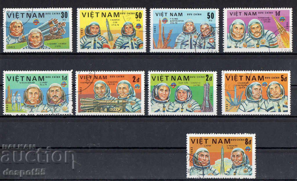 1983. Виетнам. Космонавти.