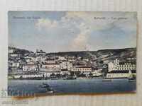 Old photo, postcard