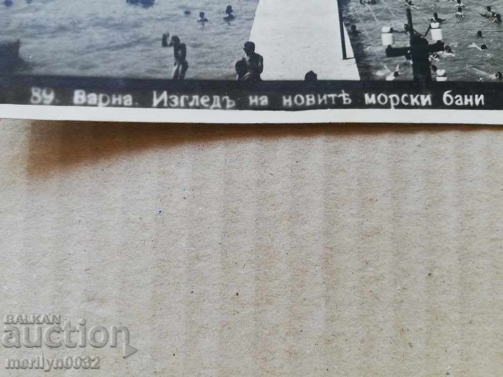 Old photo, postcard Varna with price 34.00 BGN | € 17.38 Old photo, postcard Varna with price 34.00 BGN | € 17.38