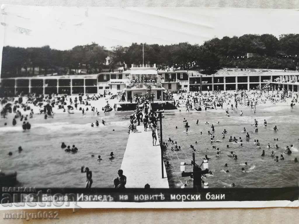 Auction Old photo, postcard Varna Auction Old photo, postcard Varna