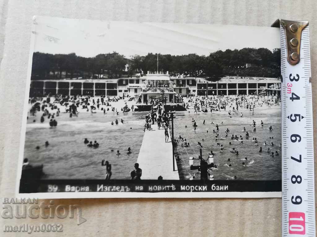 Old photo, postcard Varna - 5 Old photo, postcard Varna - 5