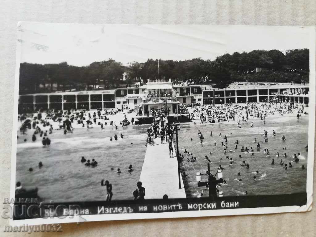 Old photo, postcard Varna