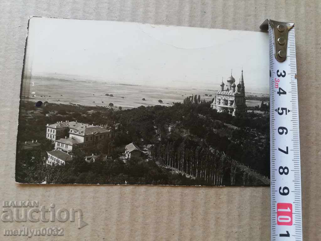 Old photo, Shipka postcard with price 34.00 BGN | € 17.38 Old photo, Shipka postcard with price 34.00 BGN | € 17.38