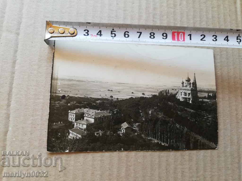 Delivery of Old photo, Shipka postcard Delivery of Old photo, Shipka postcard