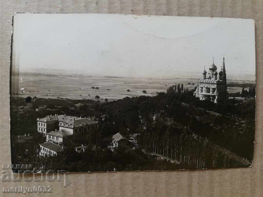 Παλιά φωτογραφία, καρτ ποστάλ Shipka