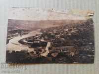 Poză veche, carte poștală Tarnovo