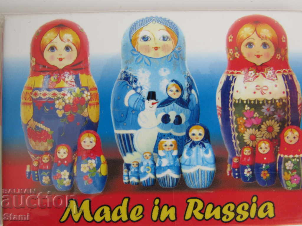 Authentic metal magnet from Russia-Made in Russia series-4