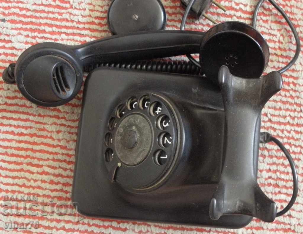 old phone with price 129.99 BGN | € 66.46 old phone with price 129.99 BGN | € 66.46