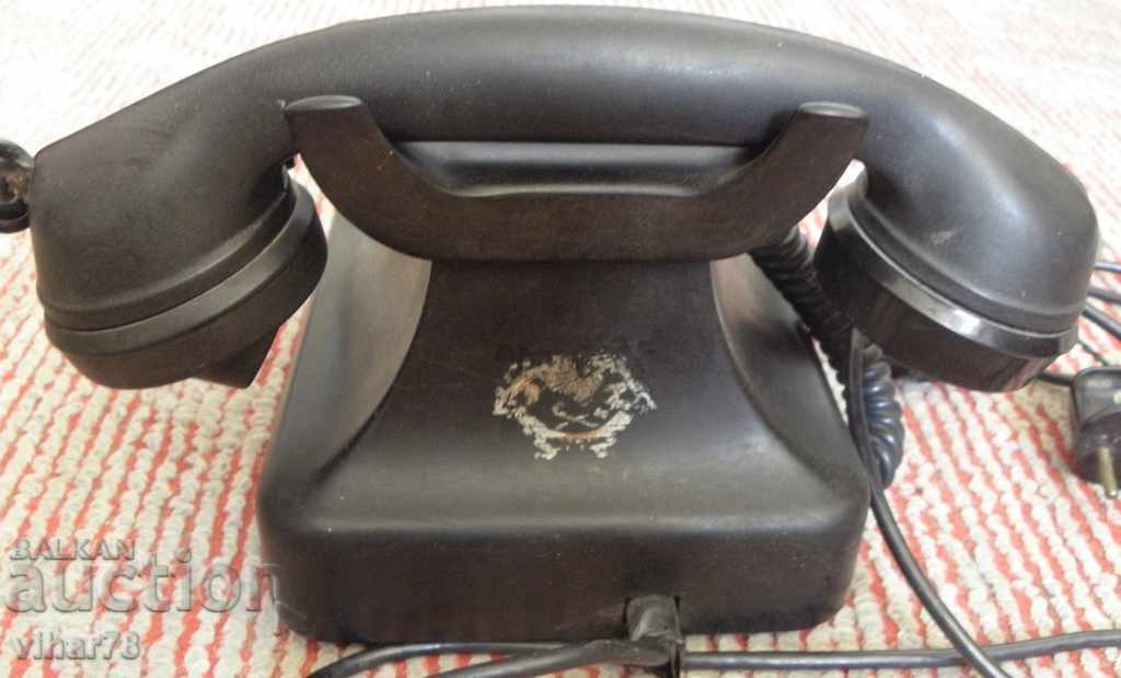 Delivery of old phone Delivery of old phone