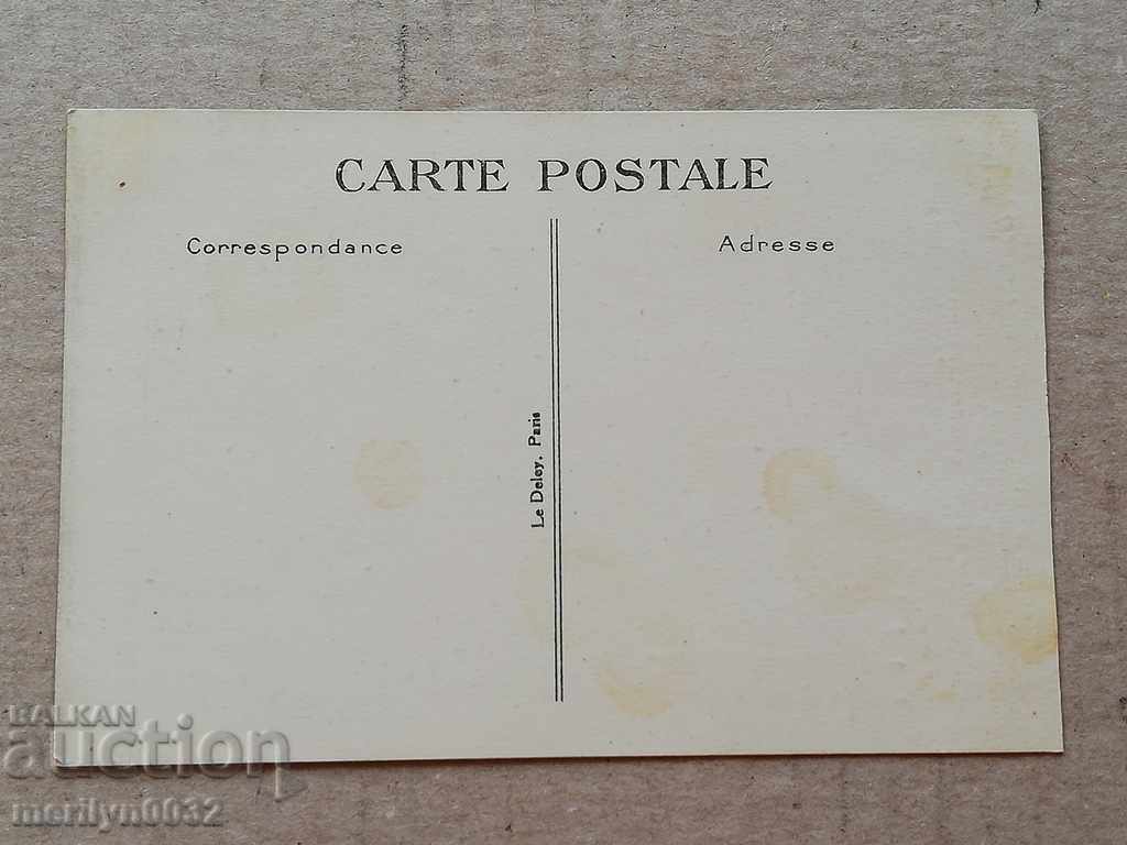 Delivery of Old photo, postcard Paris Delivery of Old photo, postcard Paris