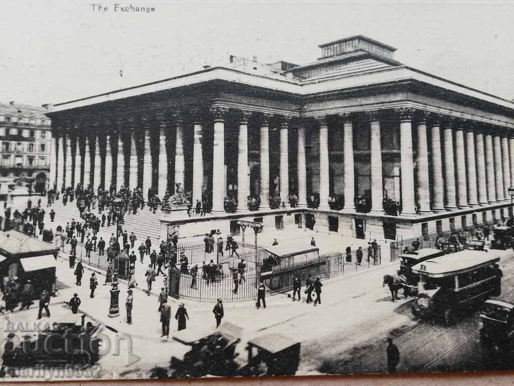 Old photo, postcard Paris with price 34.00 BGN | € 17.38 Old photo, postcard Paris with price 34.00 BGN | € 17.38