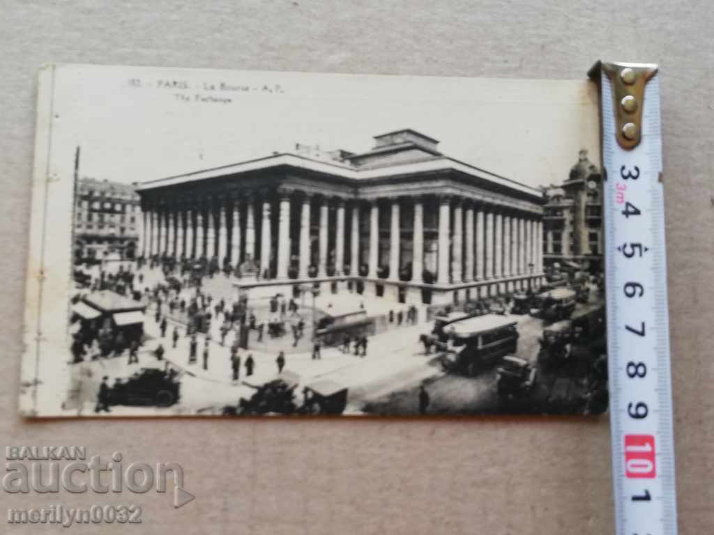 Old photo, postcard Paris - 5 Old photo, postcard Paris - 5