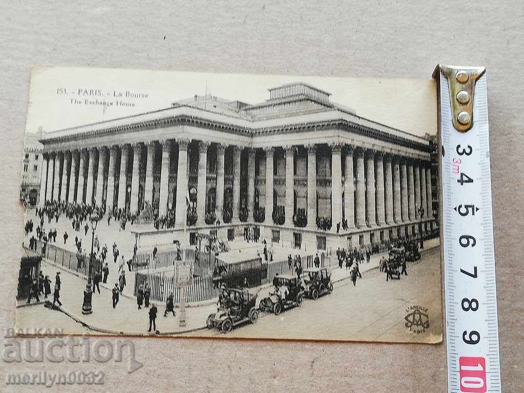 Auction Old photo, postcard Paris Auction Old photo, postcard Paris