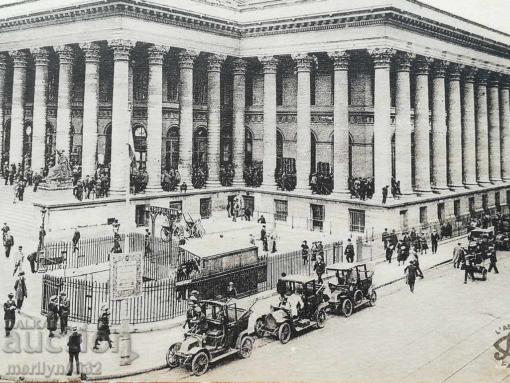 Old photo, postcard Paris - 5 Old photo, postcard Paris - 5