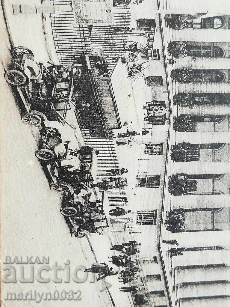 Old photo, postcard Paris - 6 Old photo, postcard Paris - 6