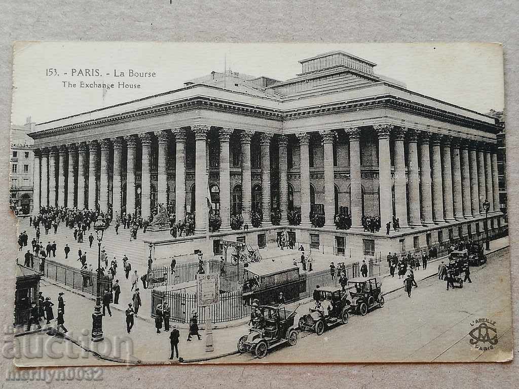 Poză veche, carte poștală Paris