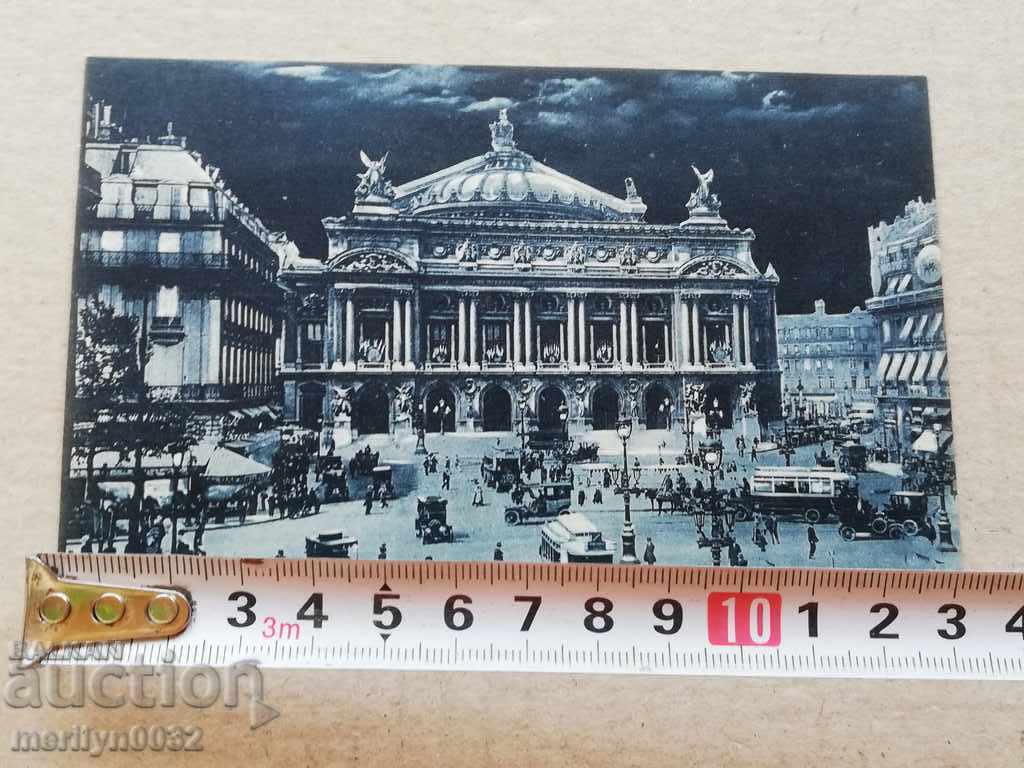 Δημοπρασία Παλιά φωτογραφία, ταχυδρομική κάρτα Παρίσι