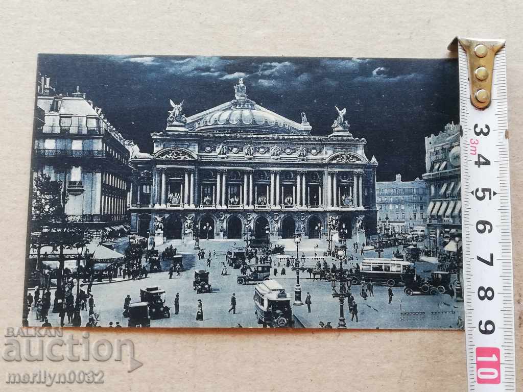 Παράδοση Παλιά φωτογραφία, ταχυδρομική κάρτα Παρίσι