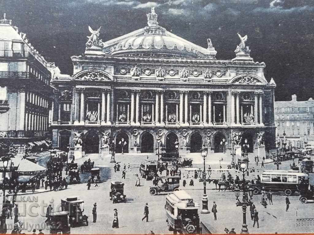 Παλιά φωτογραφία, ταχυδρομική κάρτα Παρίσι - 5