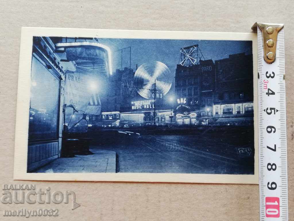 Auction Old photo, postcard Paris Auction Old photo, postcard Paris