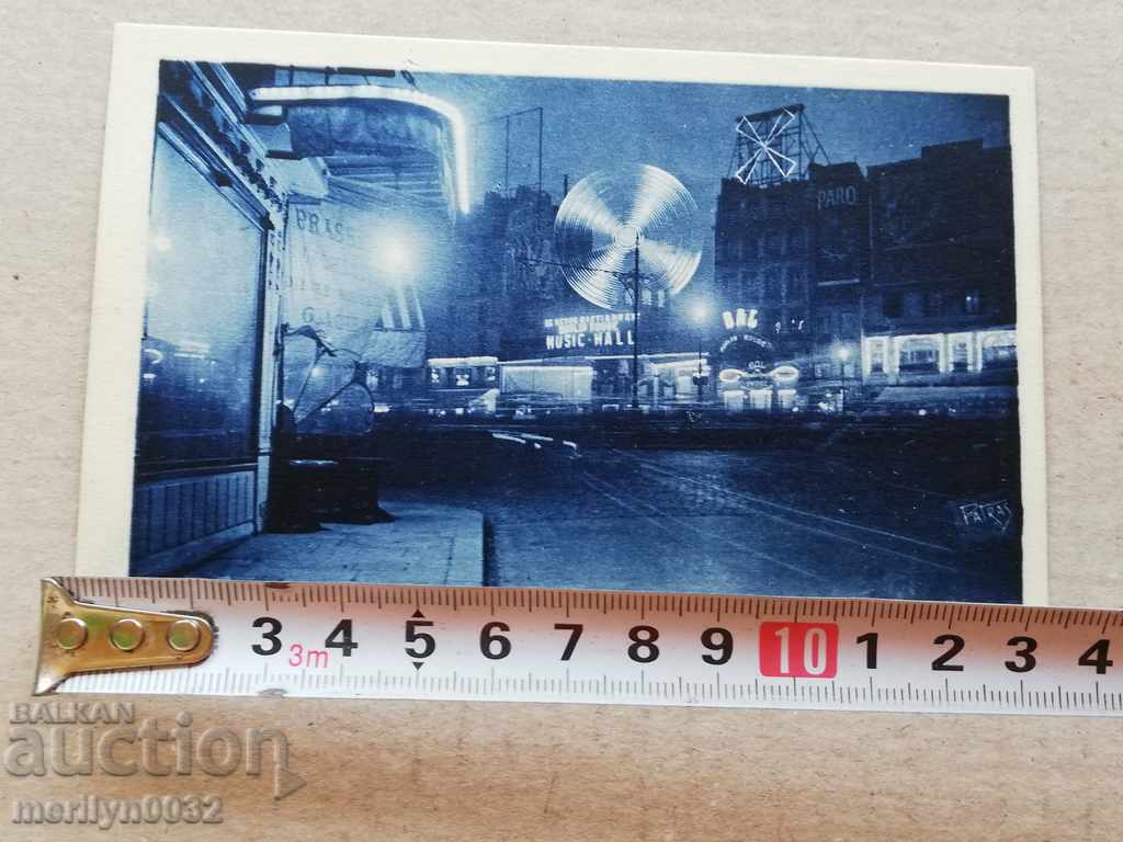 Delivery of Old photo, postcard Paris Delivery of Old photo, postcard Paris