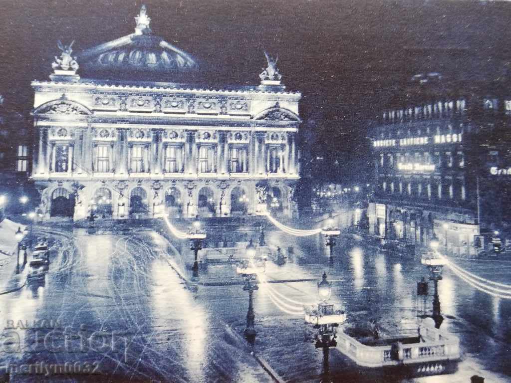 Old photo, postcard Paris with price 34.00 BGN | € 17.38 Old photo, postcard Paris with price 34.00 BGN | € 17.38