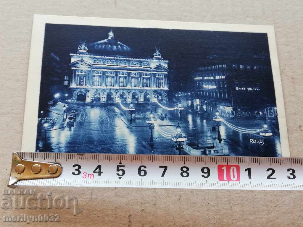 Delivery of Old photo, postcard Paris Delivery of Old photo, postcard Paris