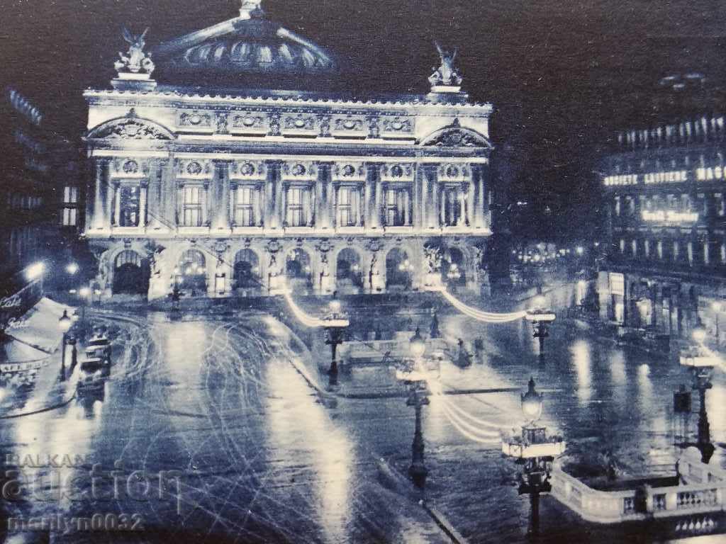 Old photo, postcard Paris - 6 Old photo, postcard Paris - 6