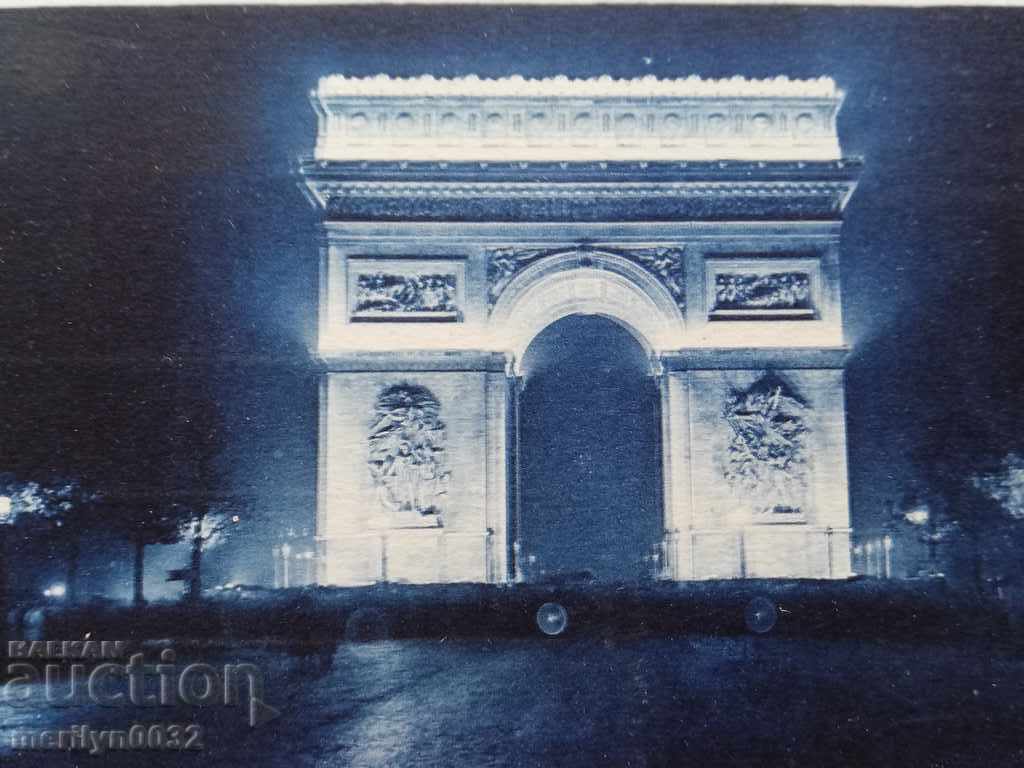 Παλιά φωτογραφία, ταχυδρομική κάρτα Παρίσι με τιμή 34.00 BGN | € 17.38 Παλιά φωτογραφία, ταχυδρομική κάρτα Παρίσι με τιμή 34.00 BGN | € 17.38