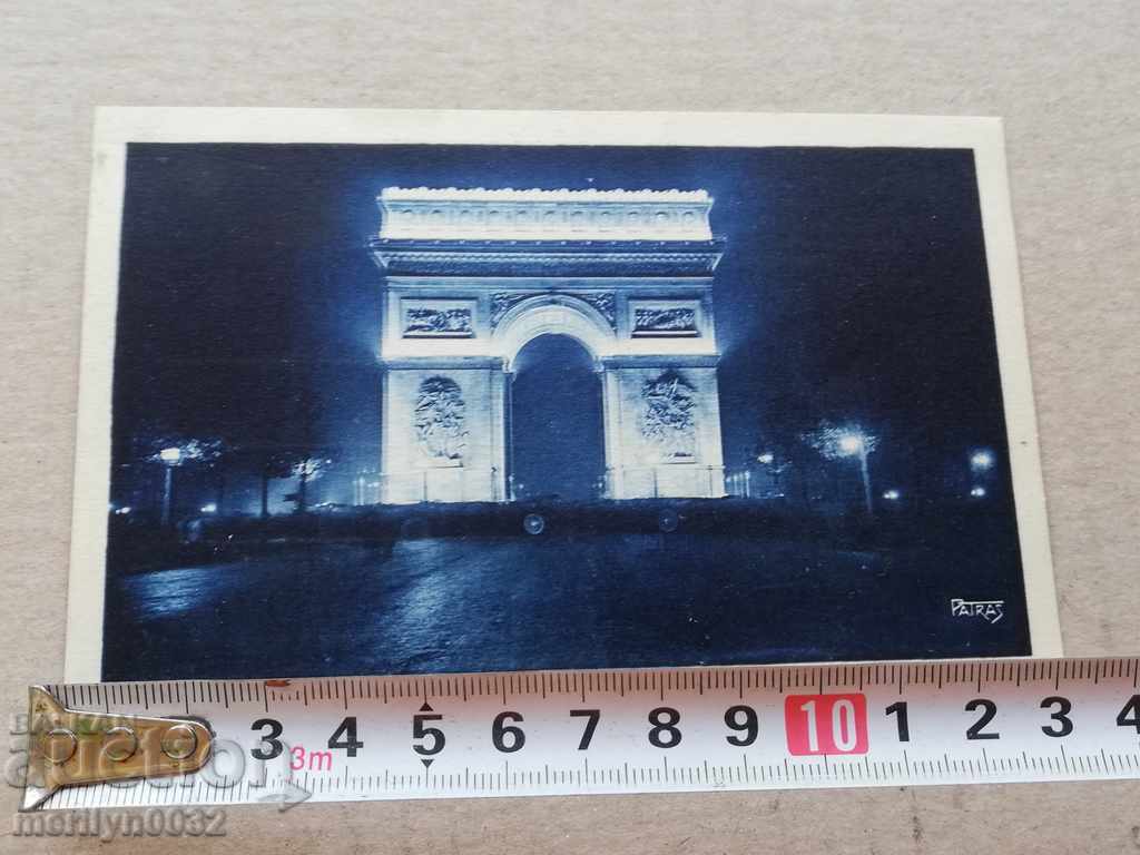 Παράδοση Παλιά φωτογραφία, ταχυδρομική κάρτα Παρίσι Παράδοση Παλιά φωτογραφία, ταχυδρομική κάρτα Παρίσι