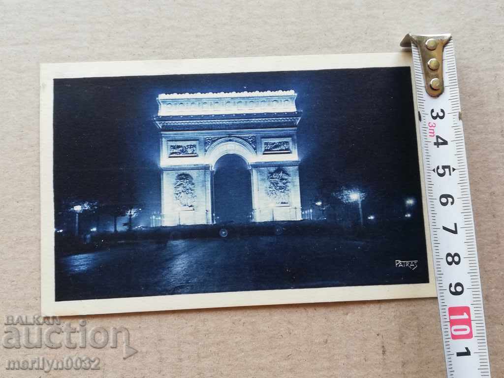 Παλιά φωτογραφία, ταχυδρομική κάρτα Παρίσι - 5 Παλιά φωτογραφία, ταχυδρομική κάρτα Παρίσι - 5