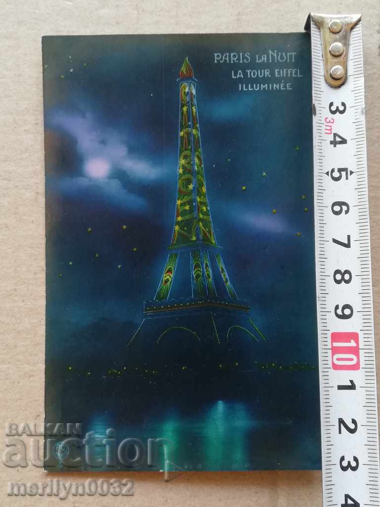 Auction Old photo, postcard Paris Auction Old photo, postcard Paris