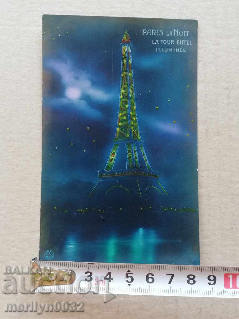 Old photo, postcard Paris - 6 Old photo, postcard Paris - 6