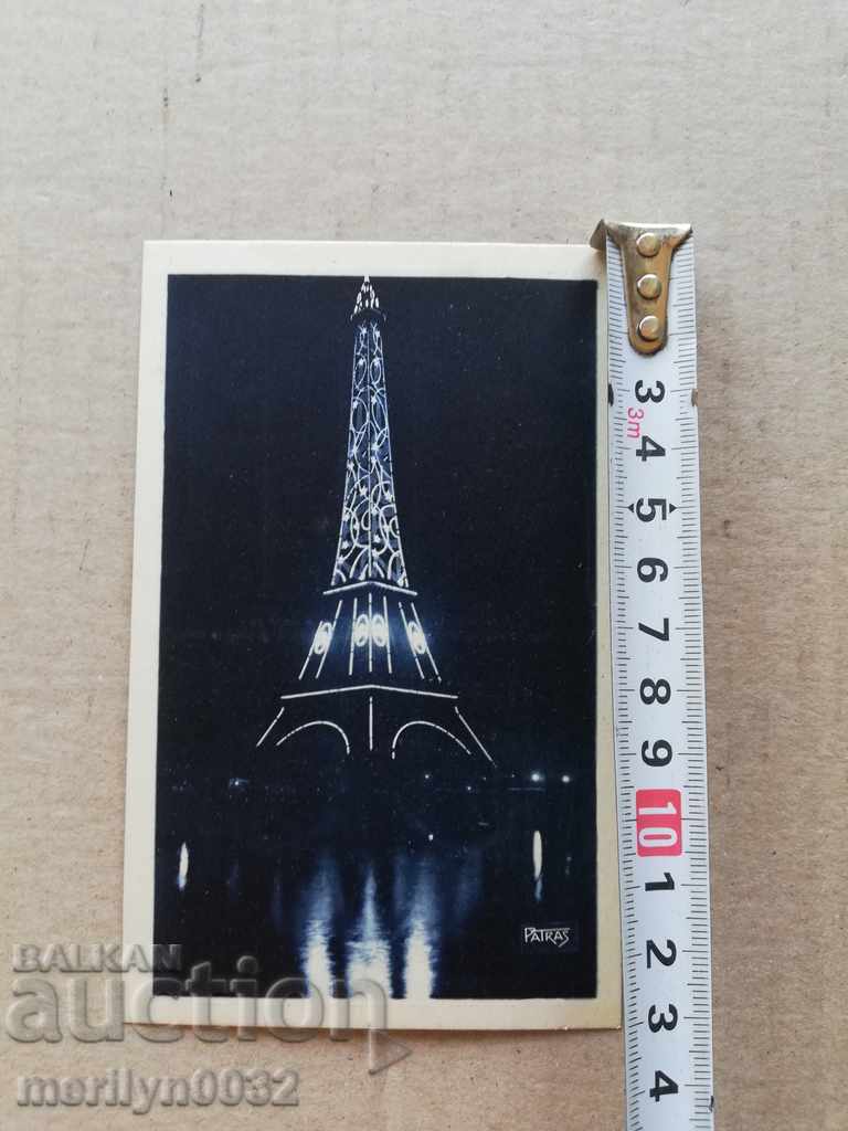 Παλιά φωτογραφία, ταχυδρομική κάρτα Παρίσι με τιμή 34.00 BGN | € 17.38 Παλιά φωτογραφία, ταχυδρομική κάρτα Παρίσι με τιμή 34.00 BGN | € 17.38